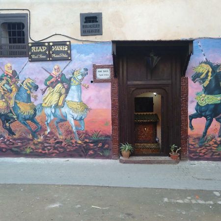 Riad Yanis Hotel Meknès Buitenkant foto
