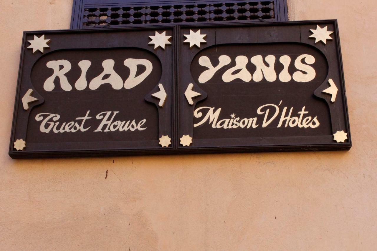 Riad Yanis Hotel Meknès Buitenkant foto