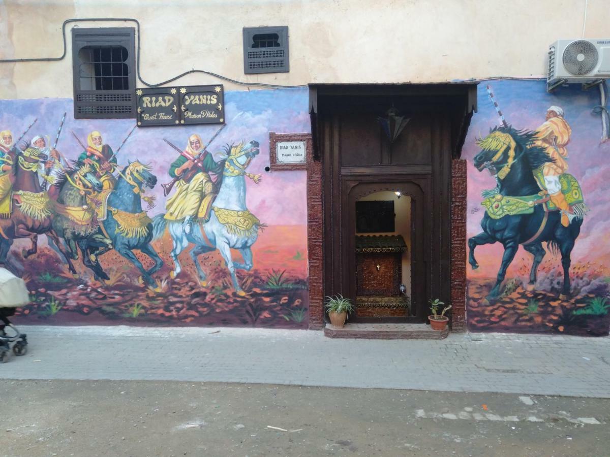 Riad Yanis Hotel Meknès Buitenkant foto